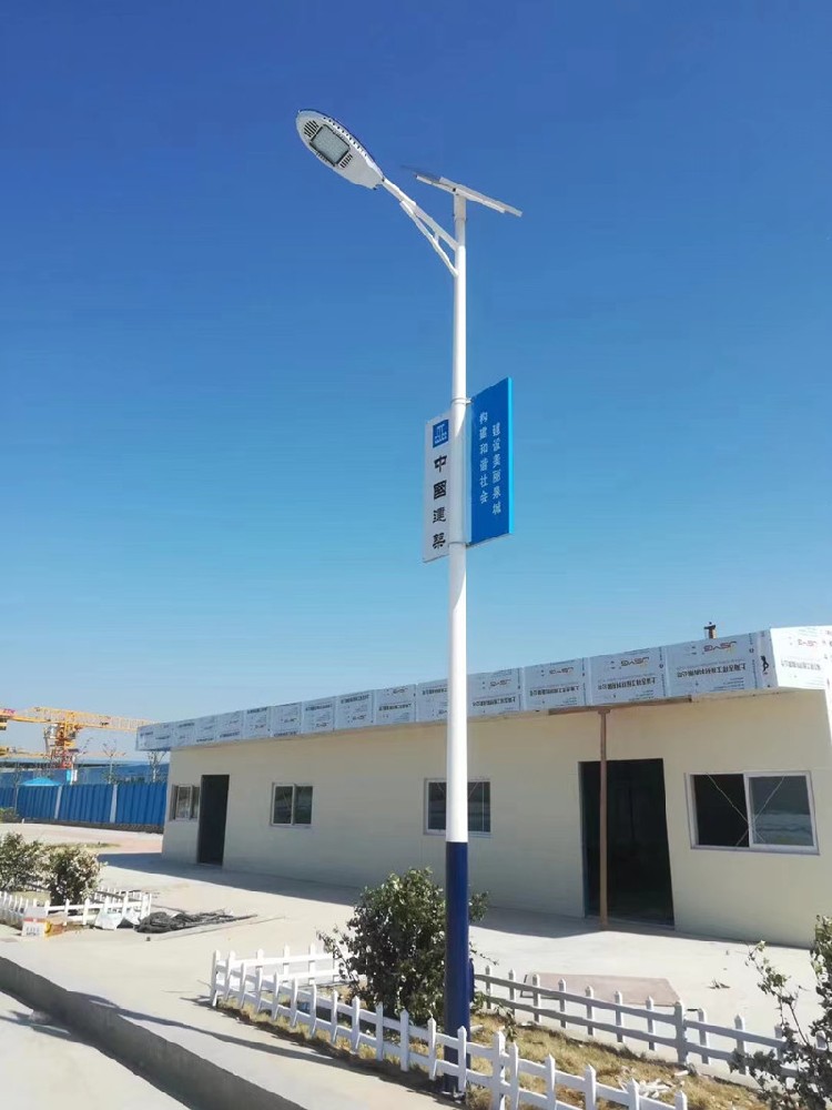 太陽(yáng)能路燈